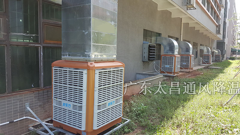 節(jié)能環(huán)?？照{(diào)適合哪些場(chǎng)所？不適合哪些場(chǎng)所？