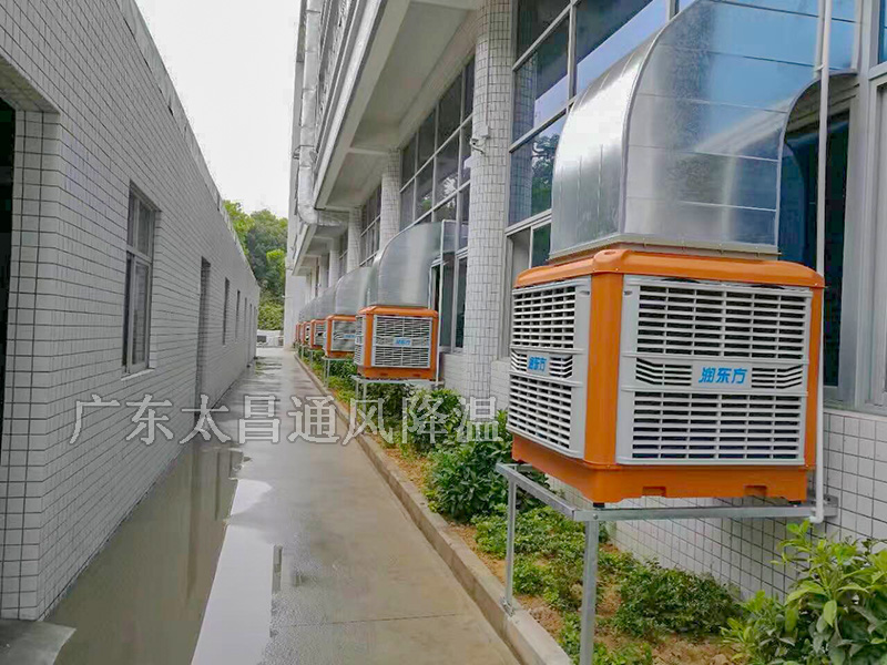 工業(yè)水空調(diào)哪個(gè)品牌好多少錢(qián)一臺(tái)？