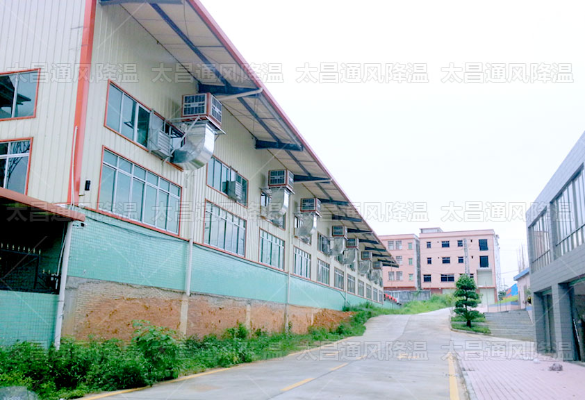 炎炎夏日，工廠車間通風降溫環(huán)?？照{來助力