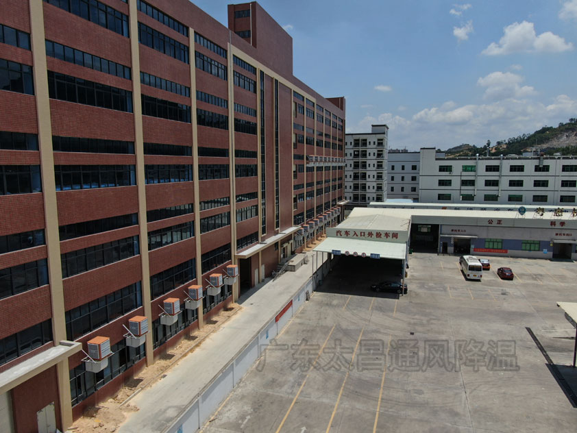 水冷空調(diào)多少錢一臺？如何選擇水冷空調(diào)