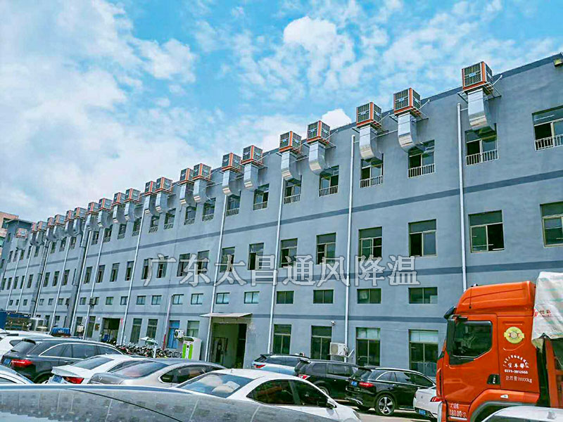 水冷空調(diào)濕度大嗎？對產(chǎn)品的品質(zhì)會(huì)不會(huì)有影響呢？