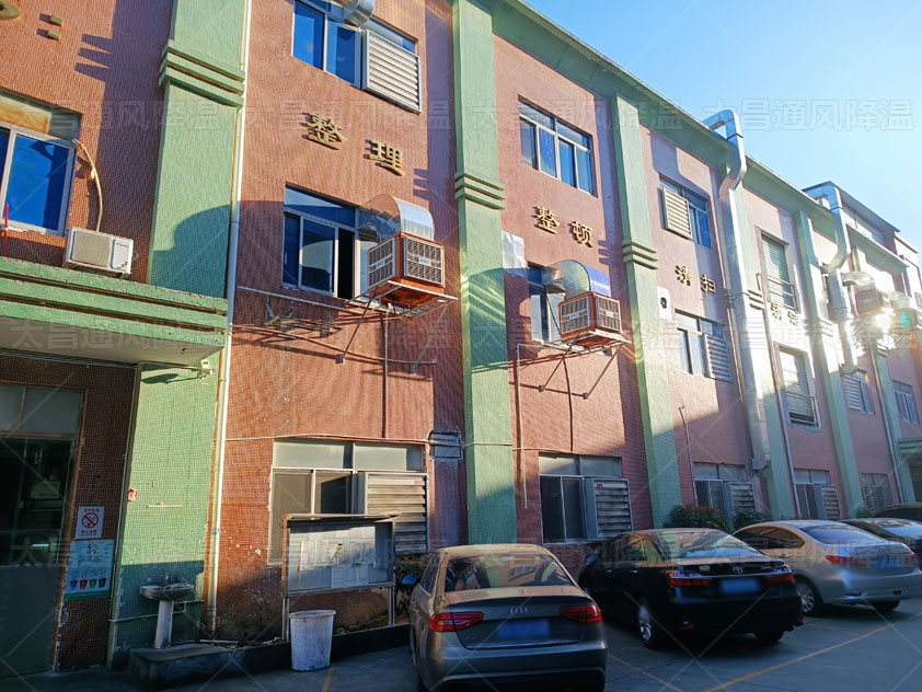 工廠車間大,如何利用環(huán)?？照{(diào)實(shí)現(xiàn)低成本車間降溫