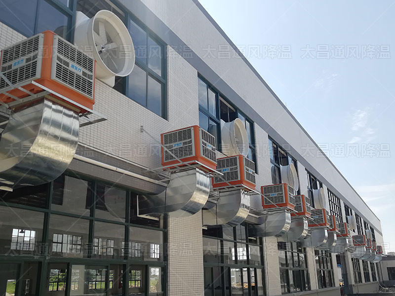 炎炎夏日，這兩種降溫方案讓您的廠房瞬間涼爽舒適！