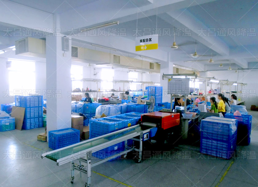 玩具廠通風(fēng)降溫方案怎樣設(shè)計，用這個方法很實用