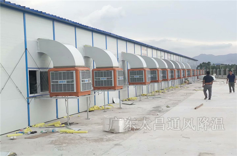 如何選擇工廠降溫設備你知道嗎？