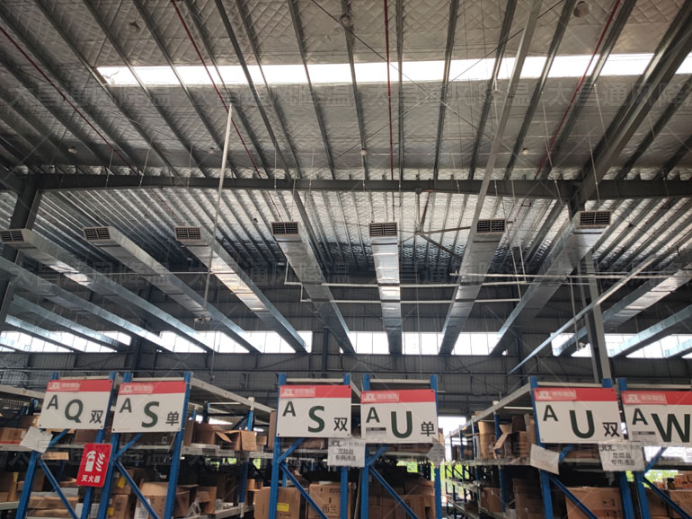 不知道車間降溫用什么設(shè)備好？下面幾種可以了解一下