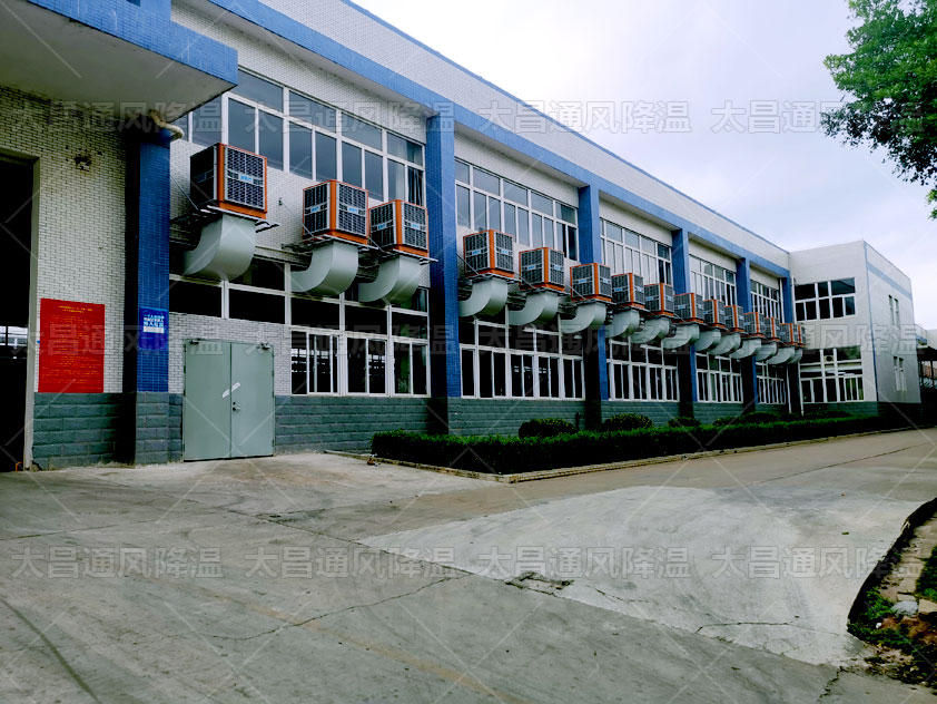 車間降溫設(shè)備，潤東方環(huán)保空調(diào)很多工廠必備選擇