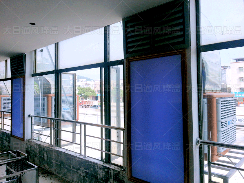 冷風(fēng)機(jī)怎么樣？蒸發(fā)式冷風(fēng)機(jī)的工作原理和特點(diǎn)