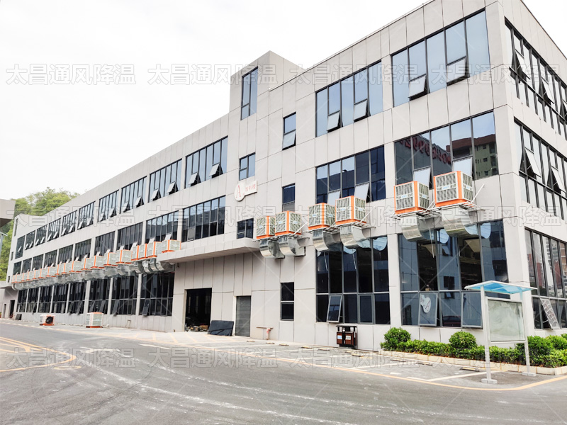  潤(rùn)東方環(huán)?？照{(diào)：省電性能卓越，引領(lǐng)綠色降溫新風(fēng)尚