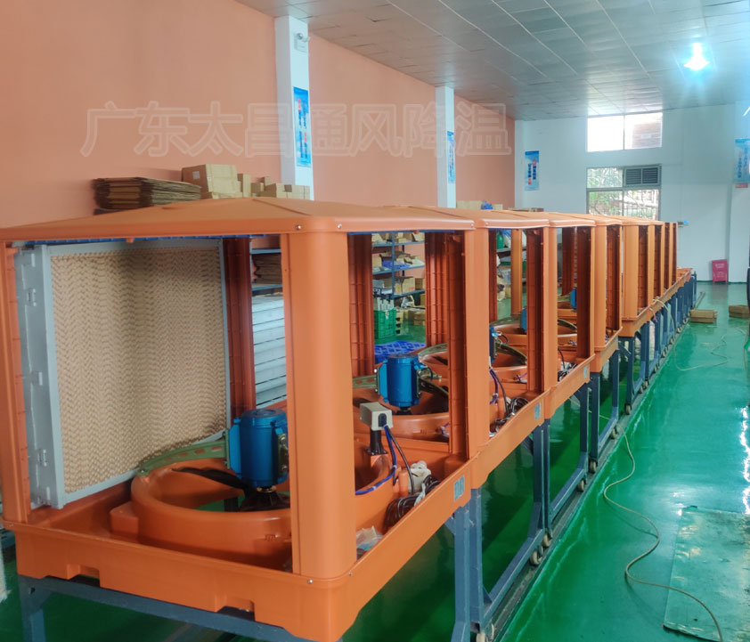 潤東方環(huán)?？照{(diào)的特點(diǎn)