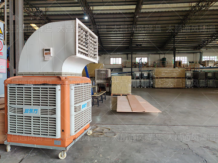 員工崗位不固定， 需要隨時(shí)移動(dòng)的車(chē)間怎么降溫