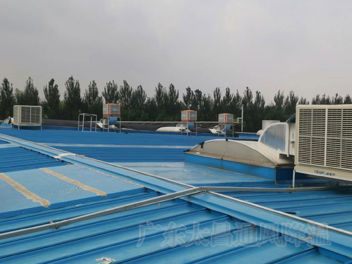 潤(rùn)東方環(huán)?？照{(diào)廠房車間持續(xù)通風(fēng)降溫的好幫手