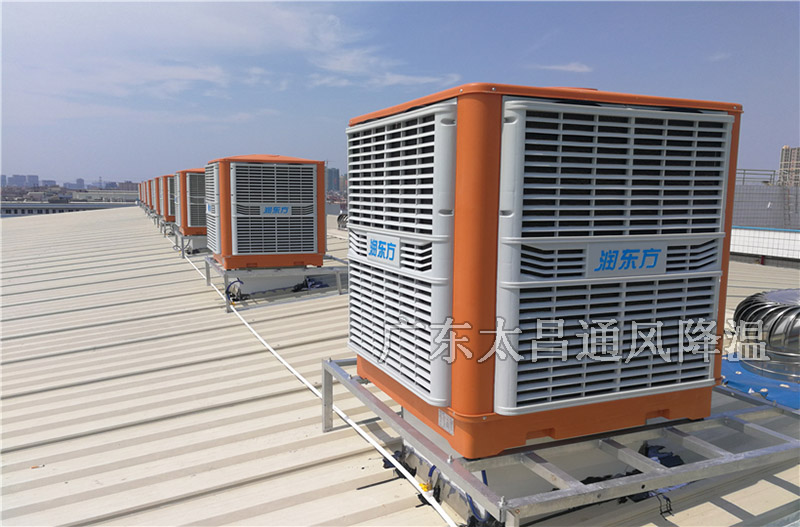 潤(rùn)東方環(huán)保空調(diào)的用戶(hù)為什么會(huì)幫著潤(rùn)東方做宣傳？