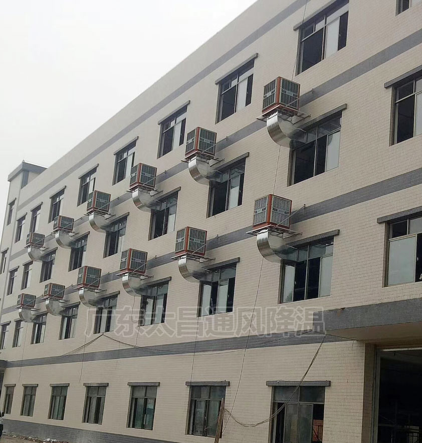 潤東方環(huán)?？照{(diào) 實力打造省電廠房通風(fēng)降溫