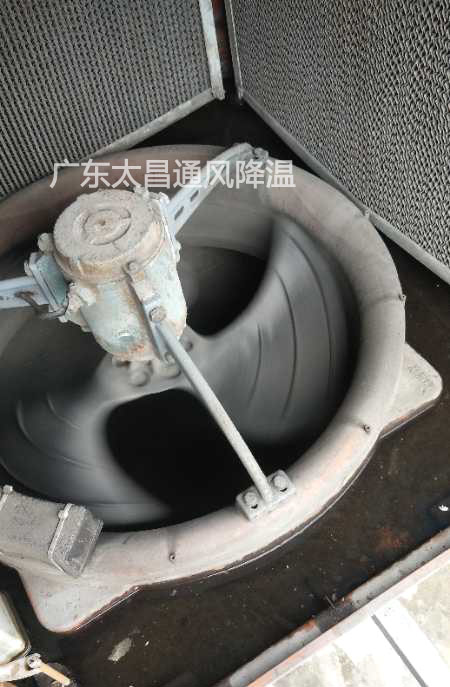 環(huán)?？照{(diào)