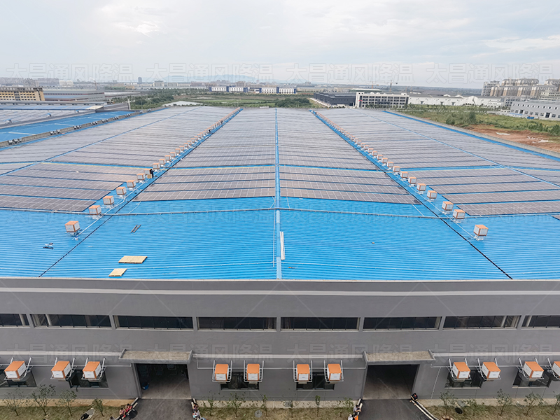 壓鑄鋁車間“清涼救星”——潤東方環(huán)?？照{(diào)的神奇魔力！