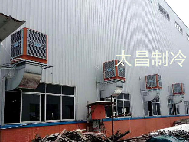 環(huán)?？照{(diào)成功解決鋼結(jié)構(gòu)廠房高溫悶熱問題