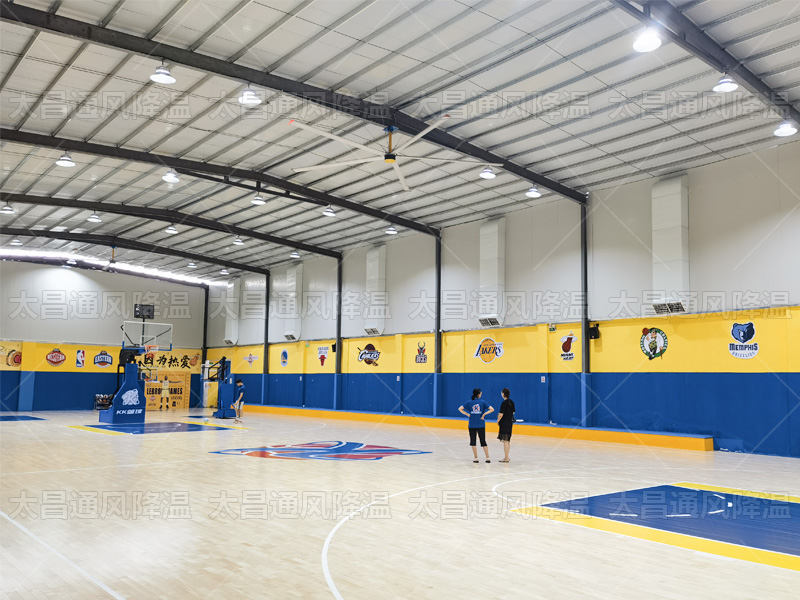  針對(duì)1500平方米羽毛球館，專業(yè)裝配潤(rùn)東方降溫設(shè)備綜合方案