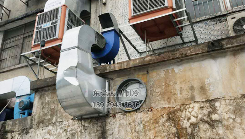電子廠(chǎng)環(huán)?？照{(diào)降溫