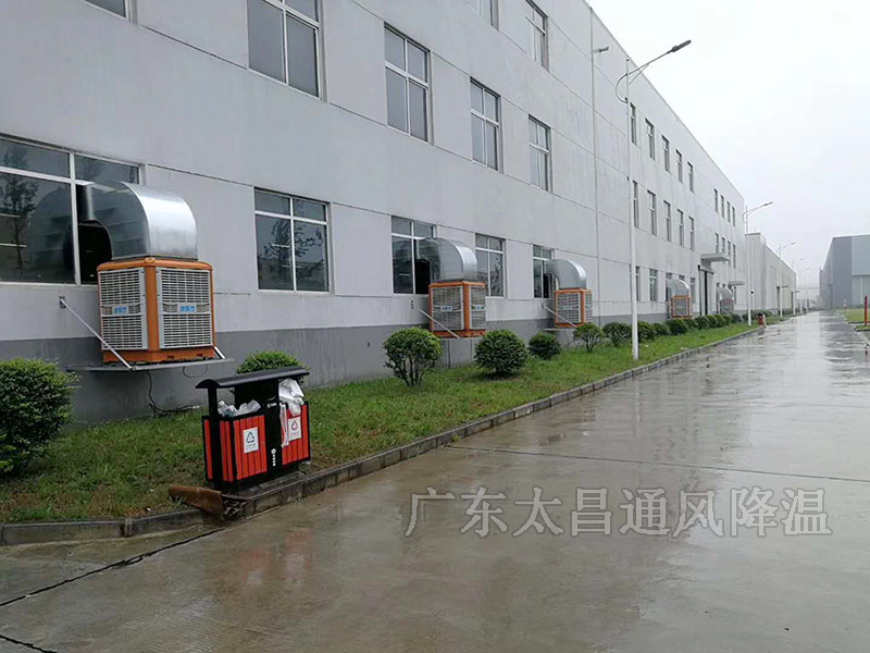 您還在為怎么選擇好的環(huán)保空調廠家而煩惱嗎？