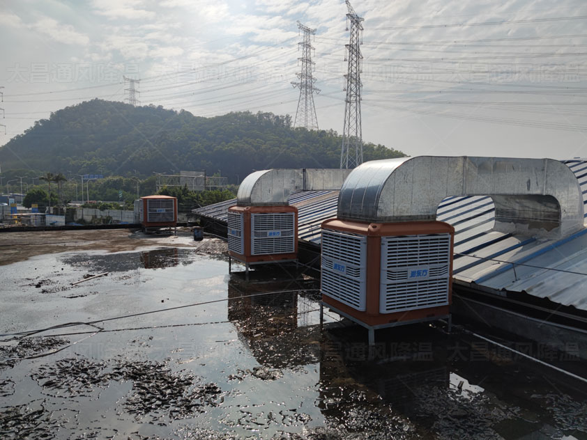 開(kāi)工在即，環(huán)?？照{(diào)通風(fēng)降溫設(shè)備使用前你清洗了嗎？