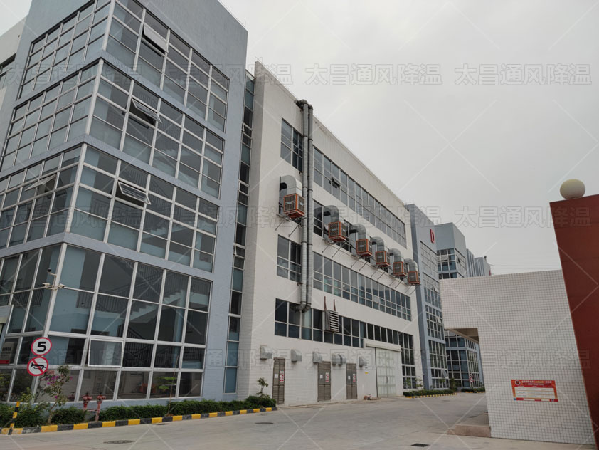 生產(chǎn)車間怎么做降溫？車間降溫方法