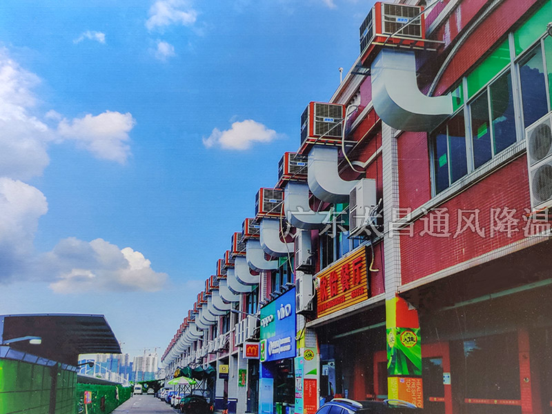 環(huán)?？照{有幾種出風方式？哪種比較好呢？