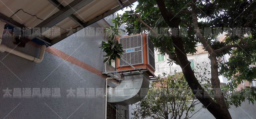 廠房降溫設(shè)備哪個(gè)牌子好？