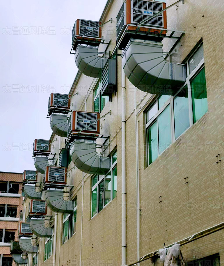 東莞市廠房降溫是如何怎么做的呢？