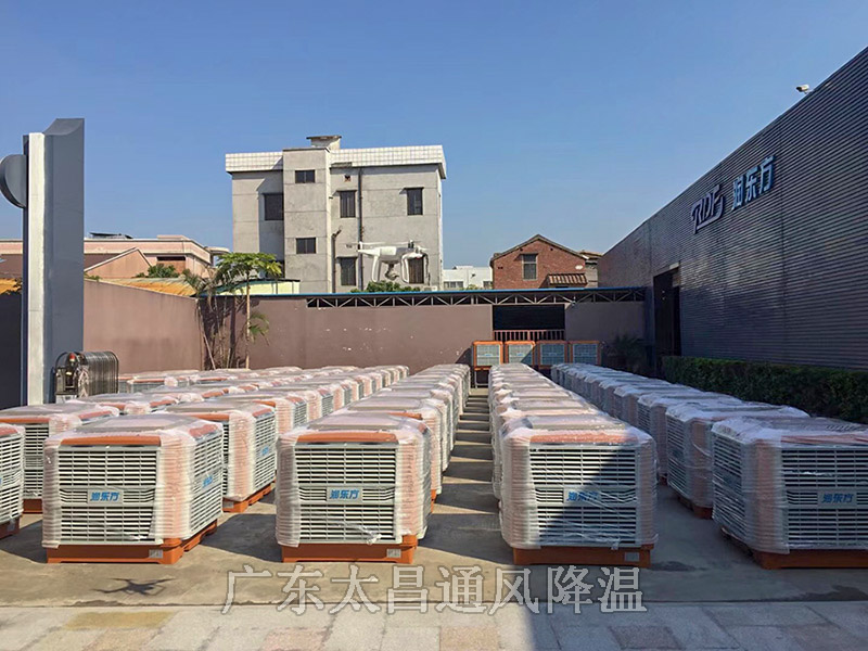 環(huán)?？照{(diào)品牌排行榜可信嗎？不想被坑就來看看吧！