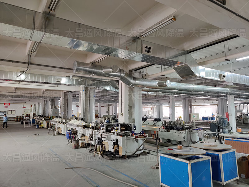 夏日降溫神器，環(huán)保空調(diào)讓廠房更宜人！