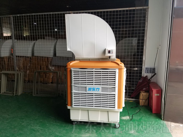 移動(dòng)式環(huán)保空調(diào)，讓您享受更舒適的生活