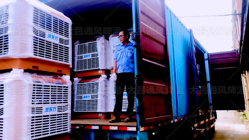 潤東方環(huán)?？照{(diào)助力抗疫，我們在行動