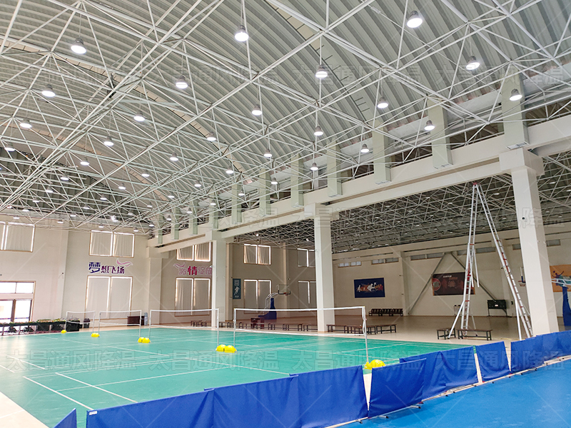 驚！你竟還不知環(huán)?？照{(diào)給體育館帶來這諸多益處？