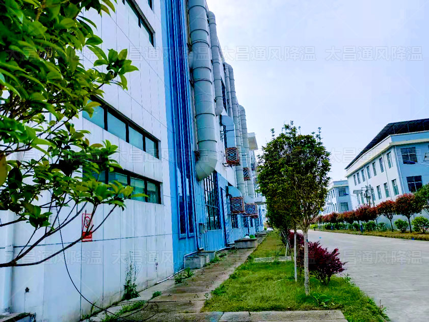 廠房車間溫度太高怎樣降溫？車間降溫什么設(shè)備好用