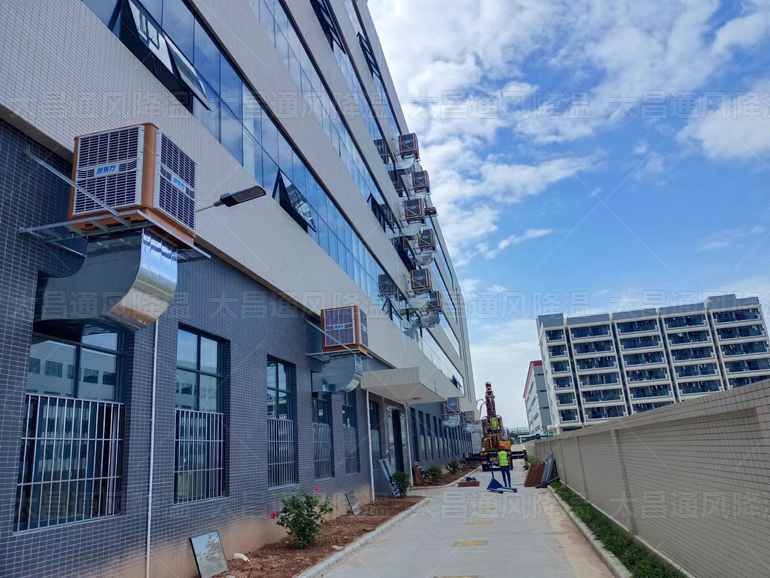 2000平方米車間降溫 環(huán)?？照{(diào)的效果怎么樣？