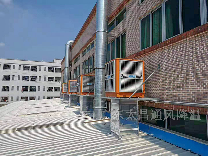 附近哪里有賣水冷空調(diào)的地方？附近哪里有裝水冷空調(diào)的？