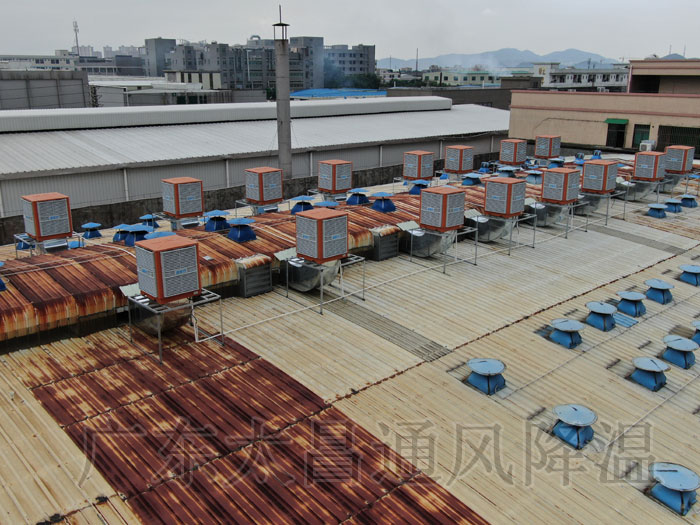 東莞環(huán)?？照{(diào)廠家|1小時(shí)1度電的廠房降溫設(shè)備