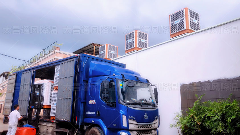 廠房通風(fēng)降溫如何做？整體降溫和崗位降溫你了解過(guò)嗎
