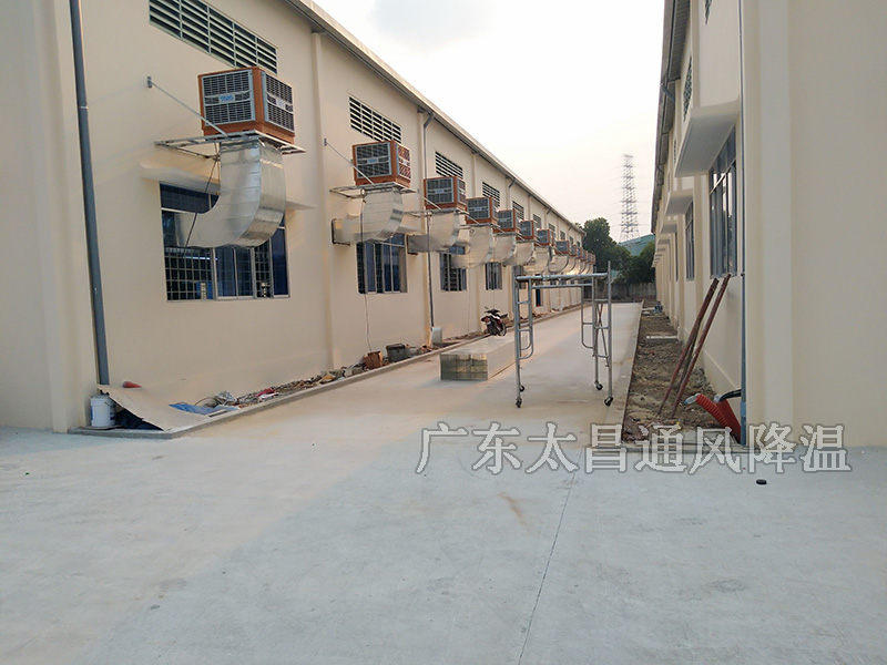 沖壓車間怎么降溫效果好你知道嗎？