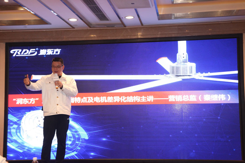 潤東方有限公司董事長是誰？潤東方環(huán)保空調(diào)廣東廠家