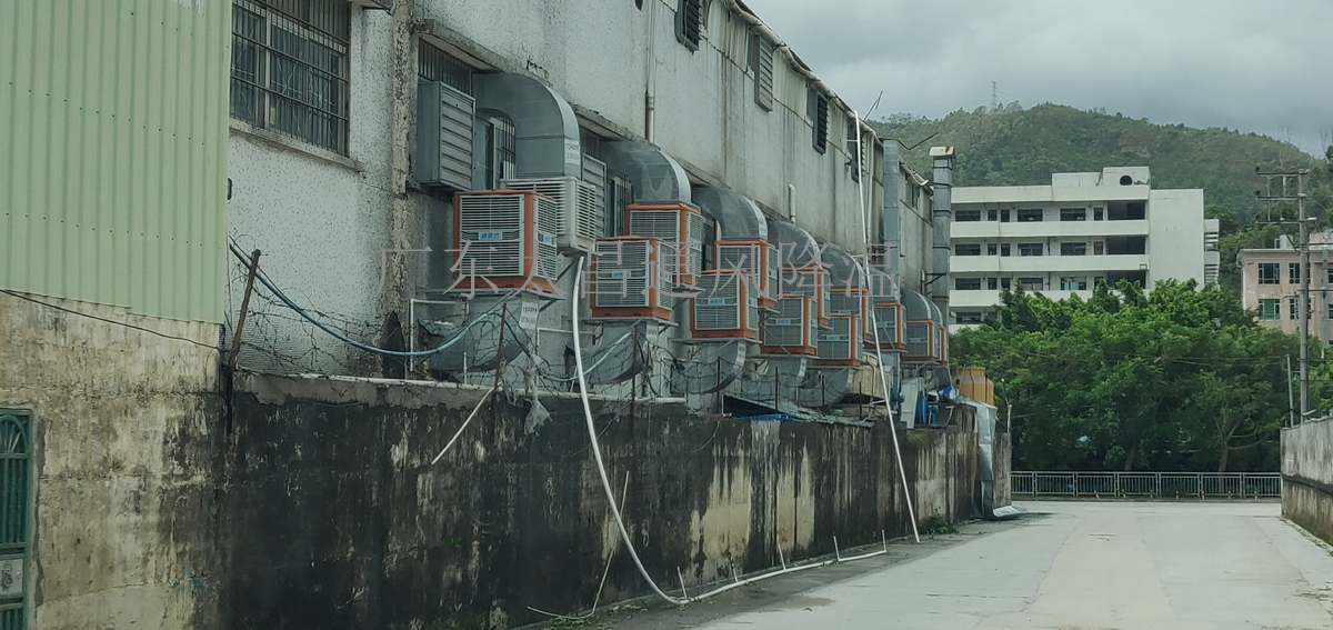 廠房車間如何選擇通風(fēng)降溫設(shè)備？