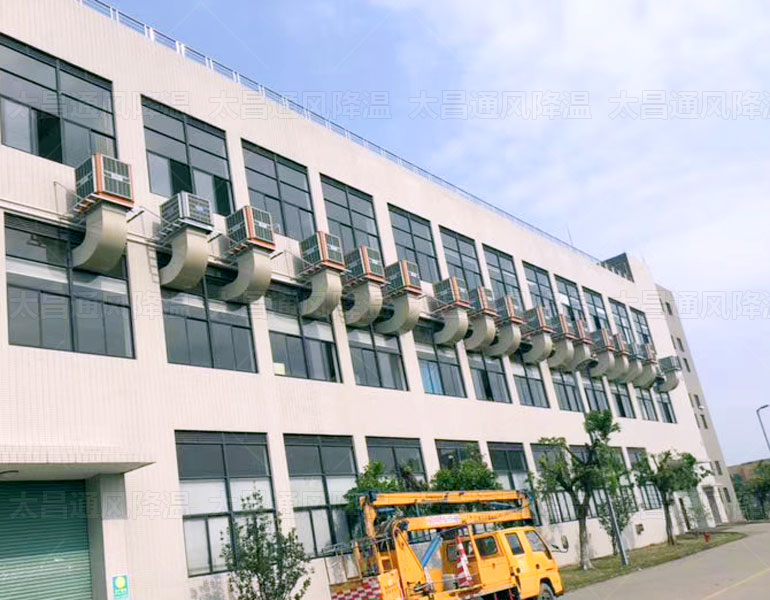 冷風(fēng)機(jī)與工業(yè)大風(fēng)扇有哪些優(yōu)勢特點(diǎn)呢？