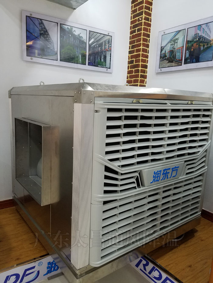 蒸發(fā)式水冷空調(diào)的性能怎么樣？