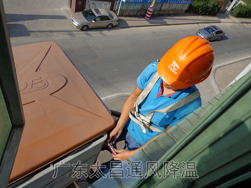 潤(rùn)東方環(huán)?？照{(diào)平時(shí)使用保養(yǎng)