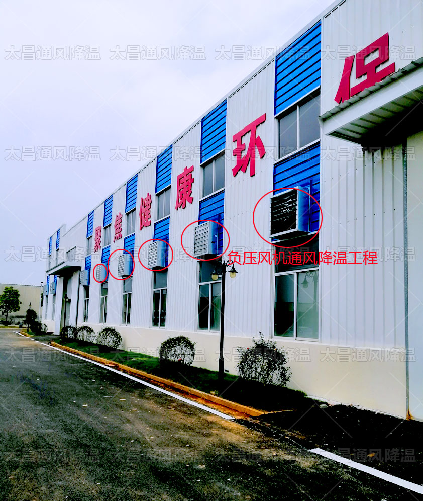 鐵皮倉庫夏天高溫怎么辦？鐵皮廠房降溫省錢方案