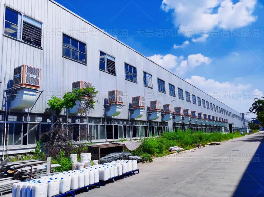 車間廠房降溫采用什么方案好呢？廠房車間降溫方案設(shè)計(jì)