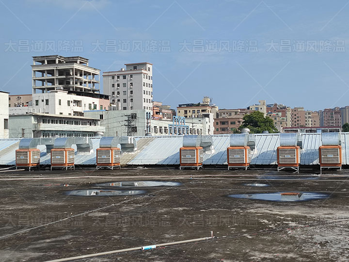 你知道了這三種降溫方法，廠房降溫不再是難題