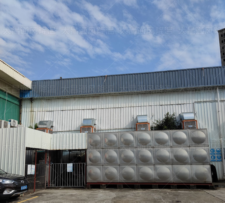 車間通風降溫設備環(huán)?？照{通風降溫工程