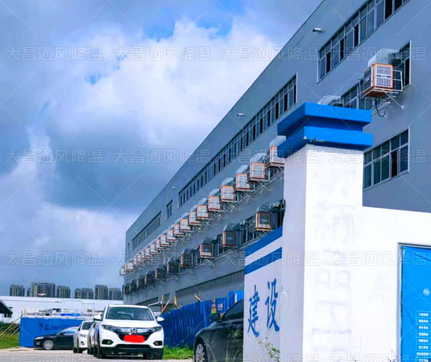 高溫來(lái)襲，廠房車(chē)間降溫做好了嗎